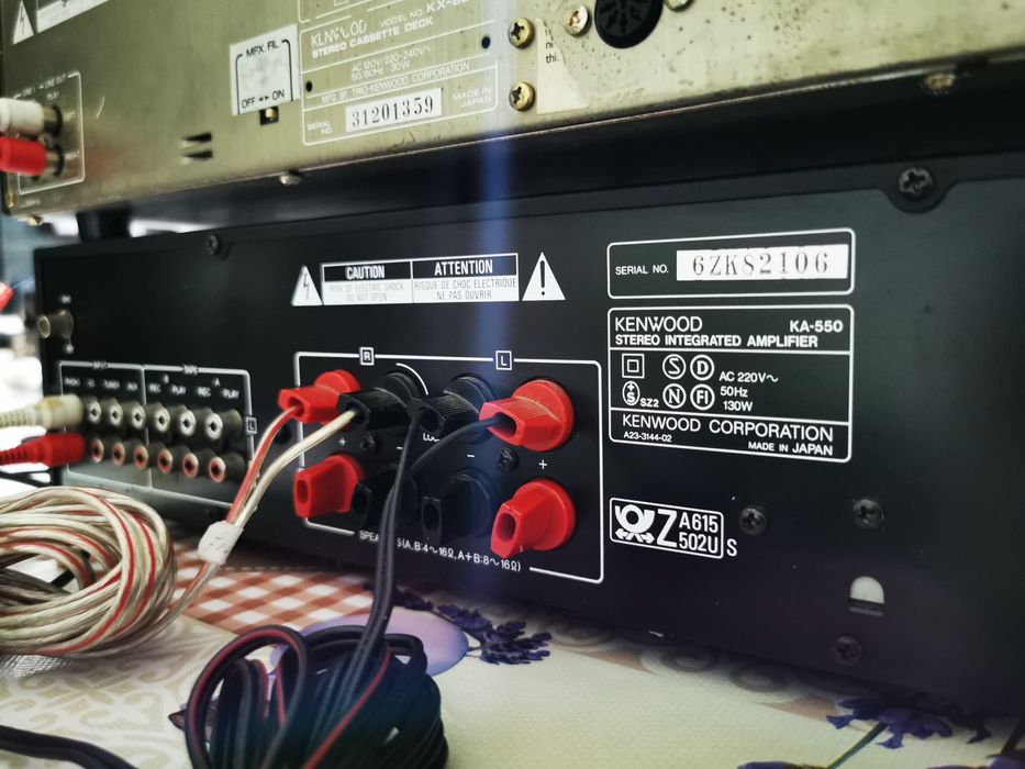Amplificator Kenwood KA 550 made in Japan