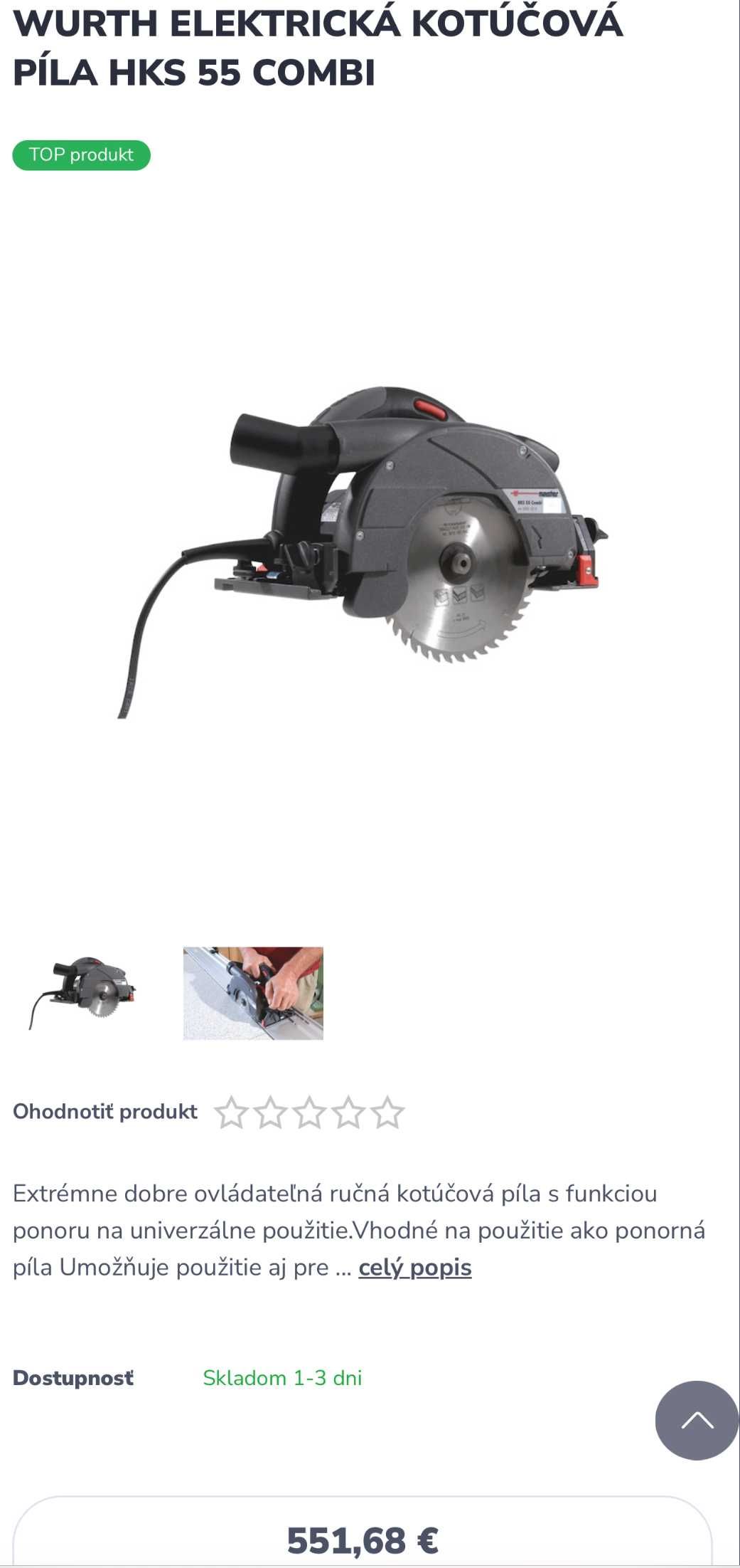 Wurth HKS 55 Combi - Кобиниран ръчен и потапящ циркуляр