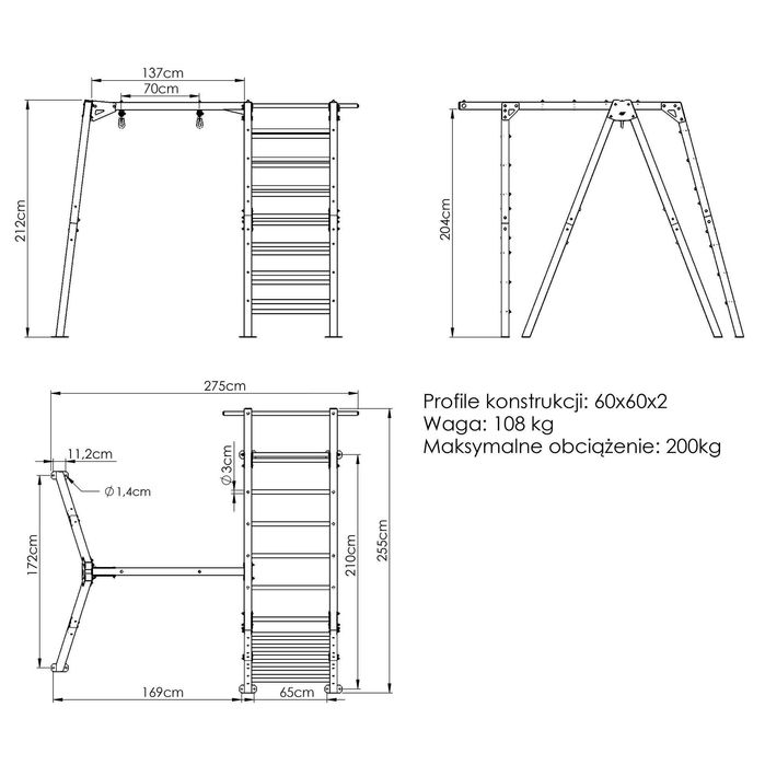 Единичната люлка с гимнастическа стълба