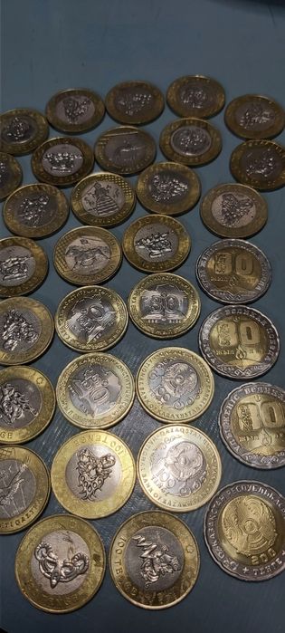Продам монеты юбилейные редкие в количестве 32шт
