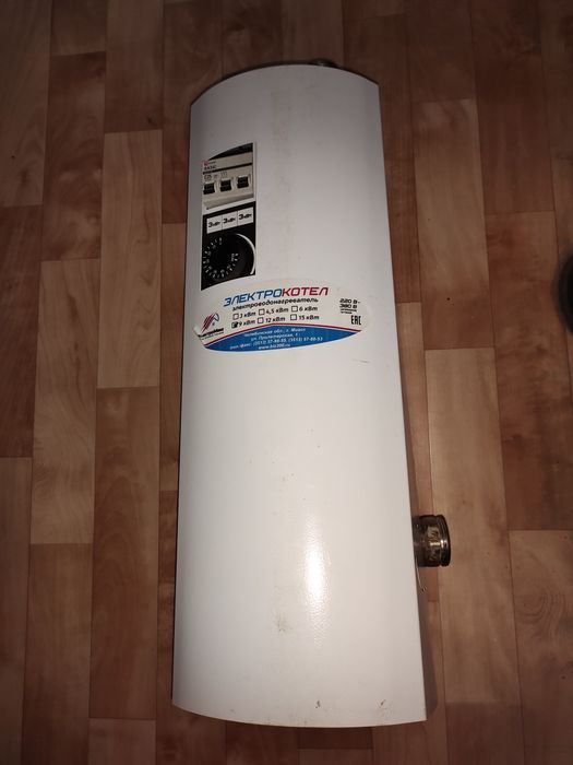 Продам электокотел