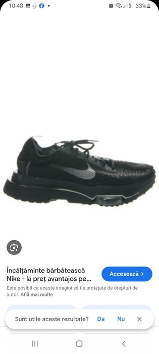 Nike originali Nike nr 44