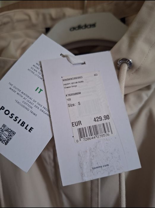 Tommy hilfiger дамски шлифер