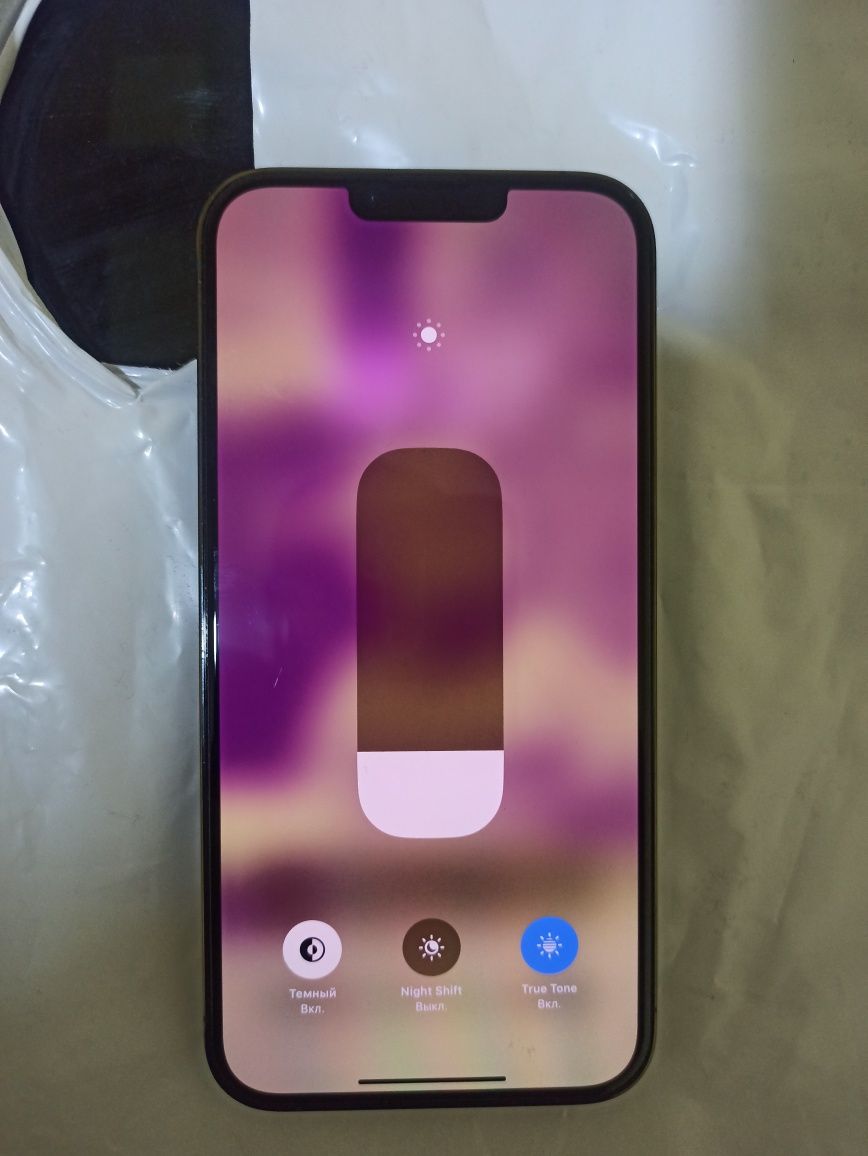 iPhone 13pro max