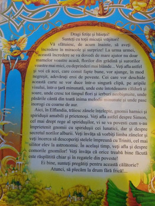 Carte copii - Călătorie în țara spiridușilor de Ecaterina Sevcenco