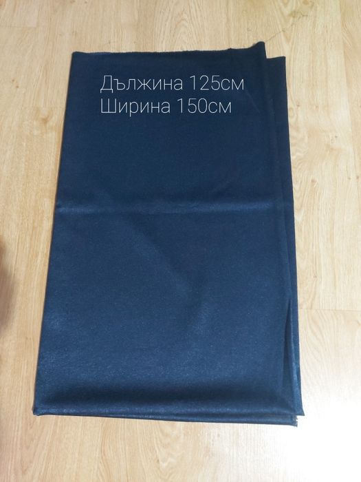 платове 10лв всеки един