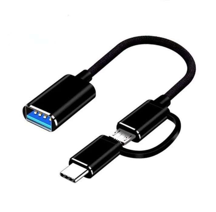 Adaptor/Cititor date 2in1 Usb la UsbC/Micro. Citește Stick USB+HD.