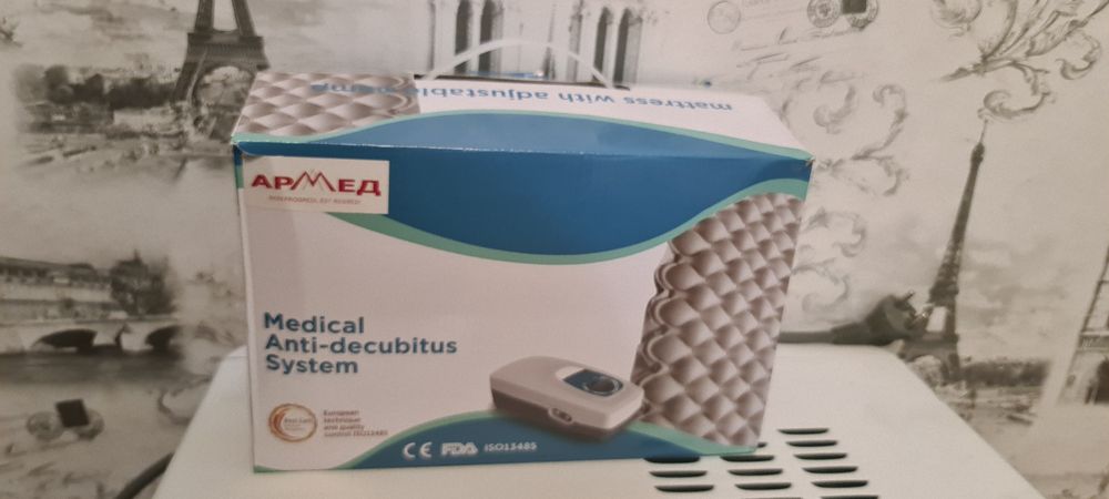 Продам матрац противо пролежневый