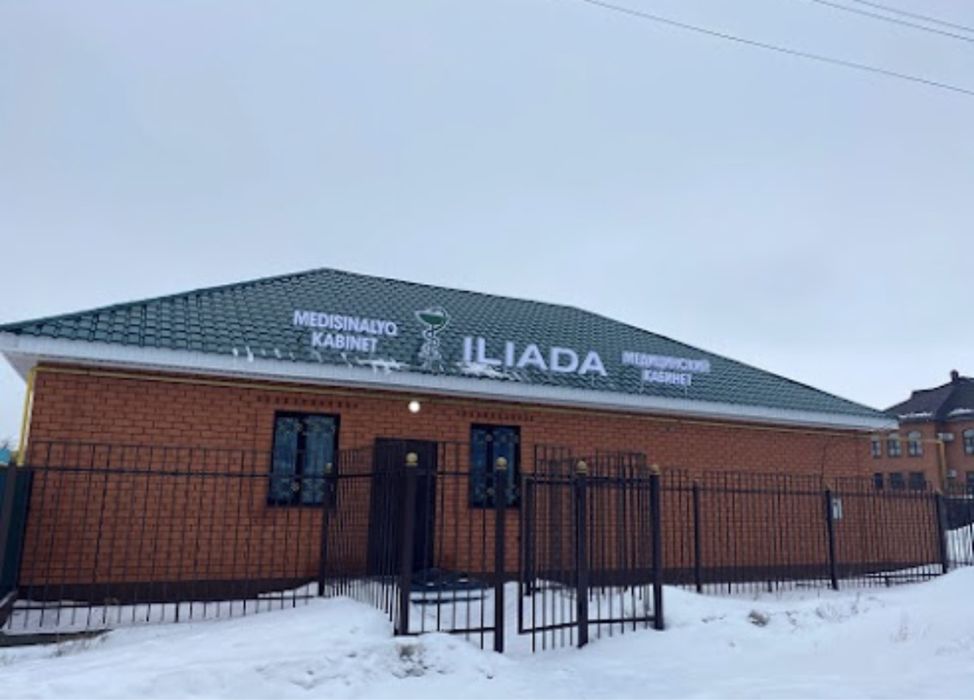 Сдам в аренду в доль нижней трассы район Жилянка