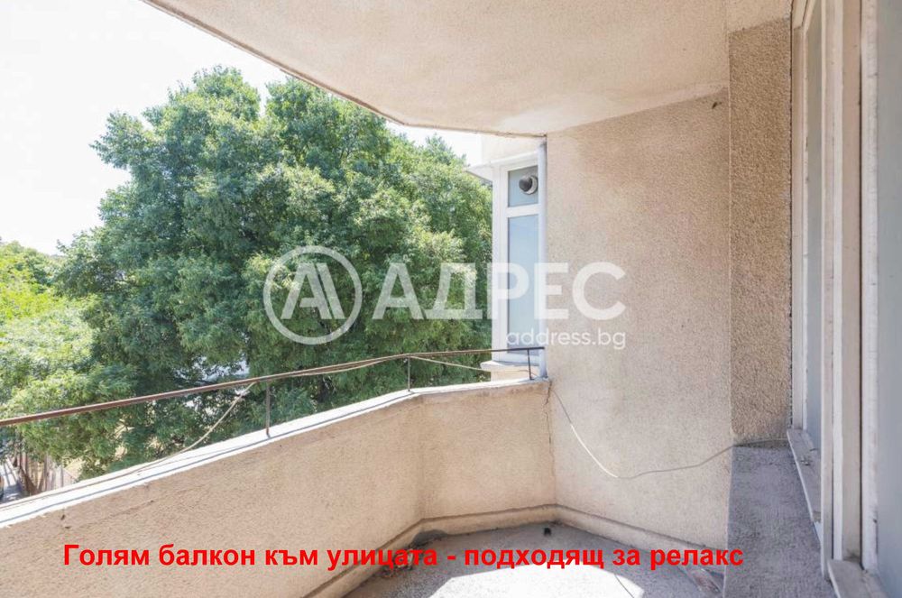 Продава се Тристаен апартамент в Варна, Трошево - 93 кв.м за 1678 €/кв.м - Снимка #11