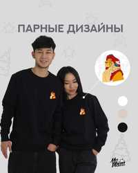 Парные oversize свитшоты