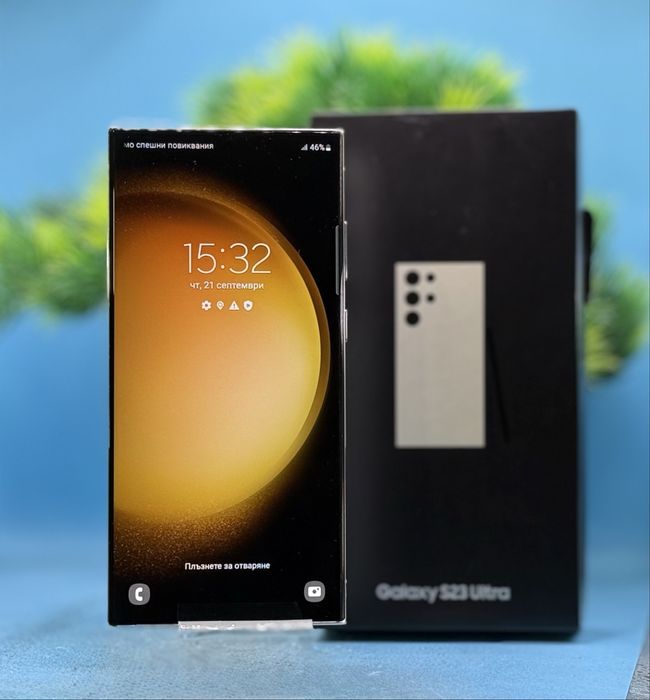 Samsung Galaxy S23 Ultra, 256GB, 8GB RAM, 5G, Cream