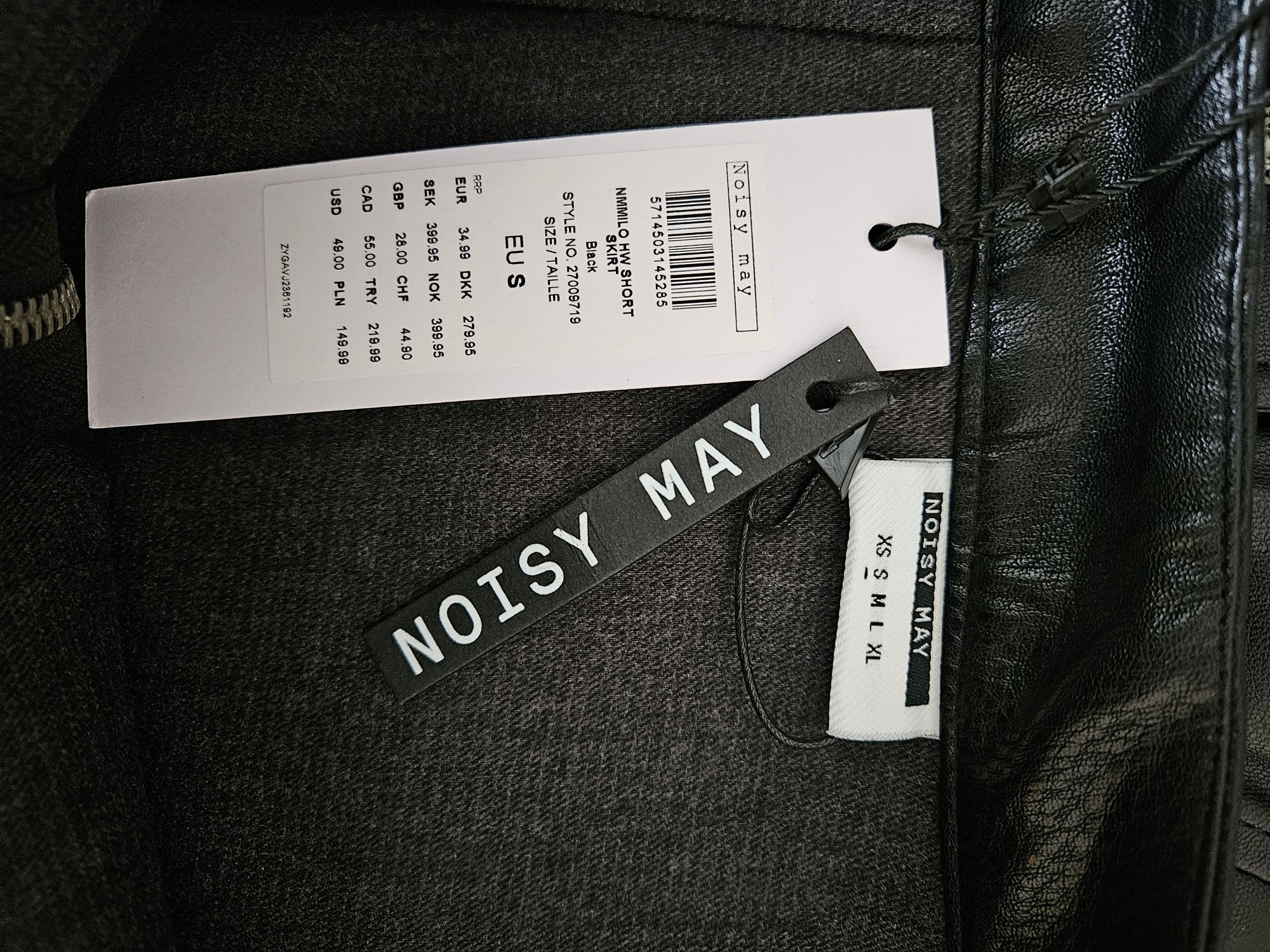 НОВИ елегантни поли Vero Moda / OVS / Noisy MAI