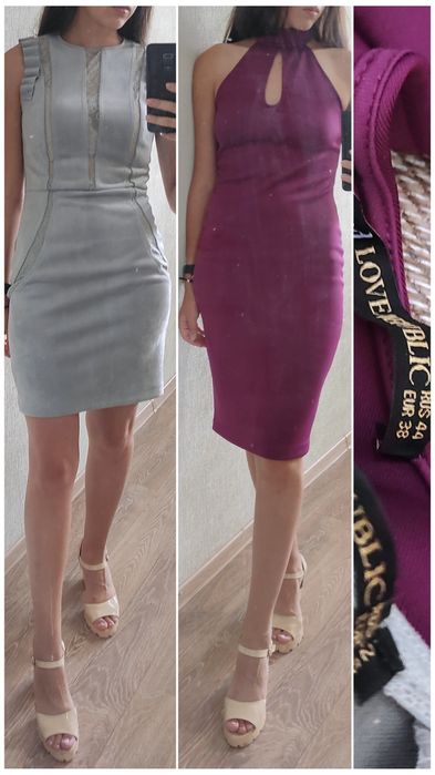 Платья нарядные One republic