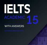 Электронные книги IELTS