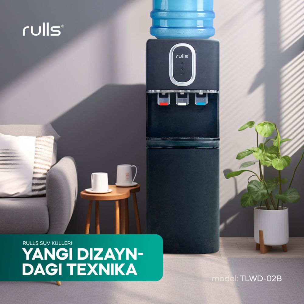 Кулер для воды Rulls (Freon)