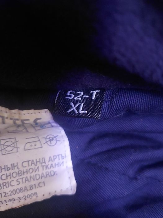 Продаётся спецодежда куртка