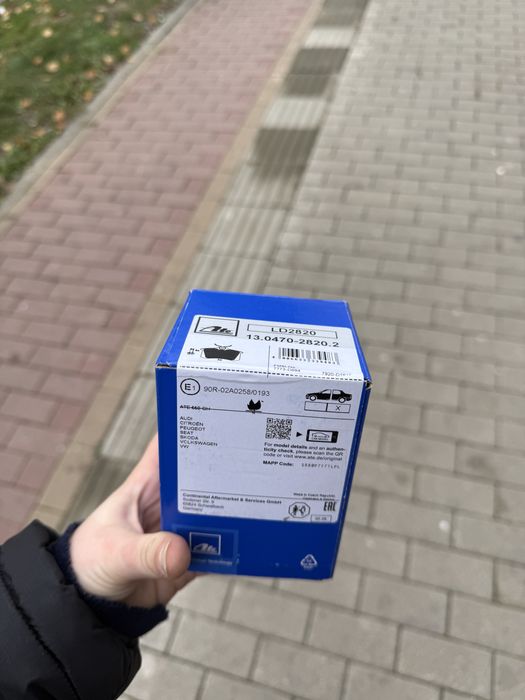 Placute de frana golf 5 ATE Cermic