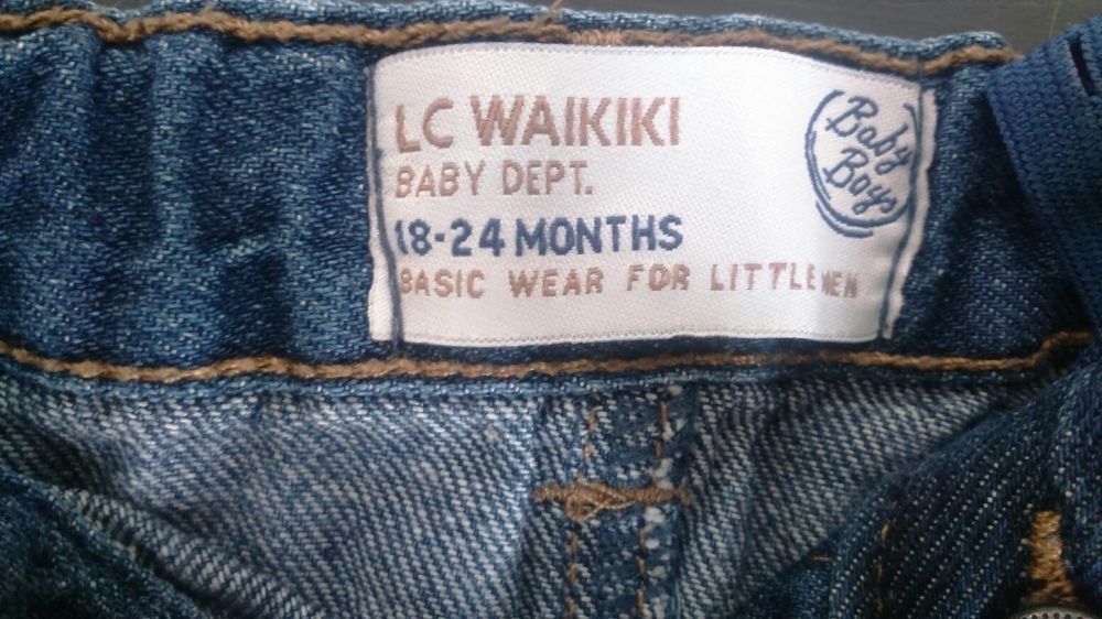 Дънки LC Waikiki, ризка и джинси ZARA