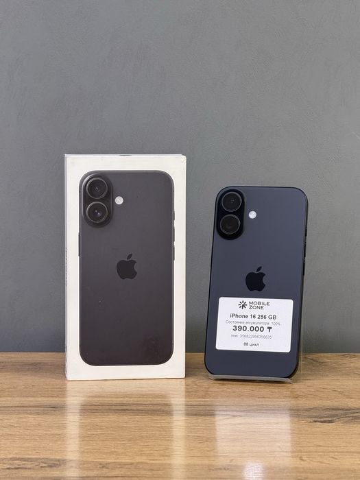 iPhone 16 256 GB АКБ 100% 88 цикл | Mobile Zone