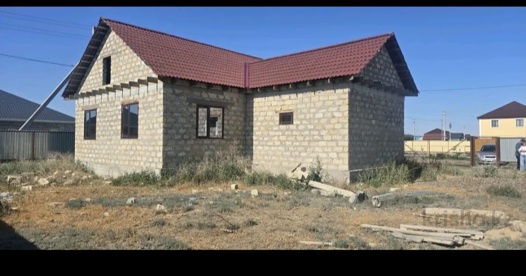 Еркынкала продается дом