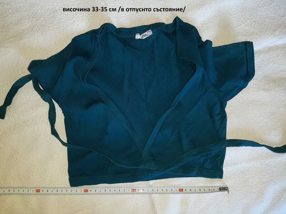 дамско бюстие тип "прегърни ме" с връзки къс ръкав еластично