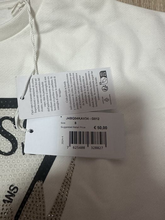 Детска блуза Guess