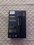 Чисто нова 8 в 1 машинка Philips
