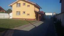 Casa zona Ford, lângă Hamat pretabila birouri sau familie