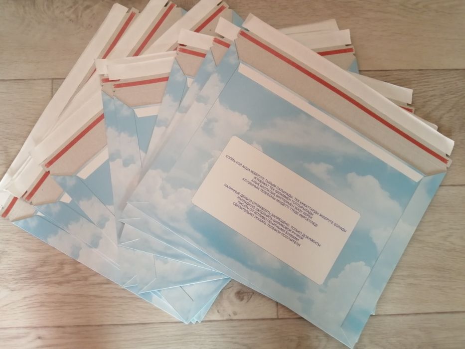 Продаются курьерские картонные конверты