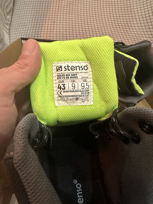 Работни обувки  STENSO