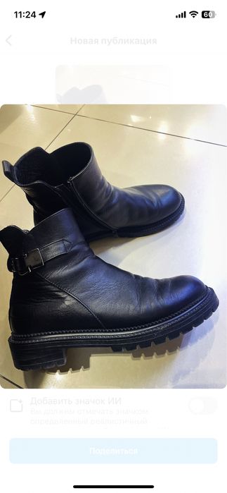 Ботинки  натуралная кожа