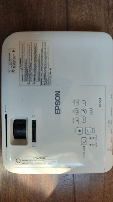 Проектор универсальный EPSON EB S04