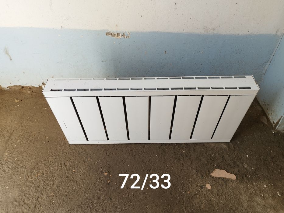 Radiator sotiladi