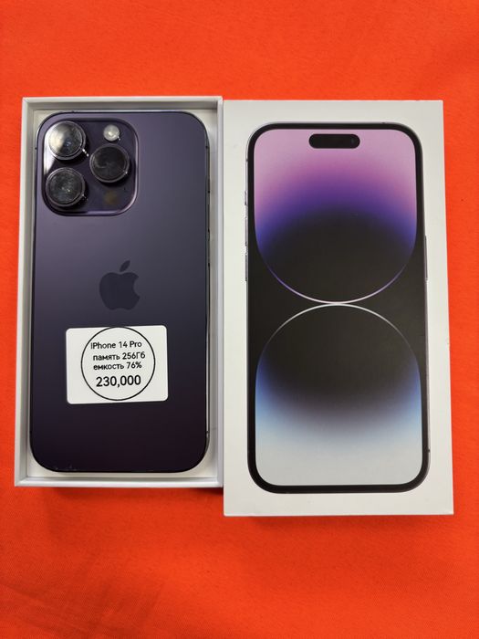 Iphone 14 Pro 256Gb
