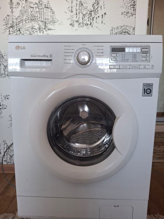 Продам стиральную машину LG