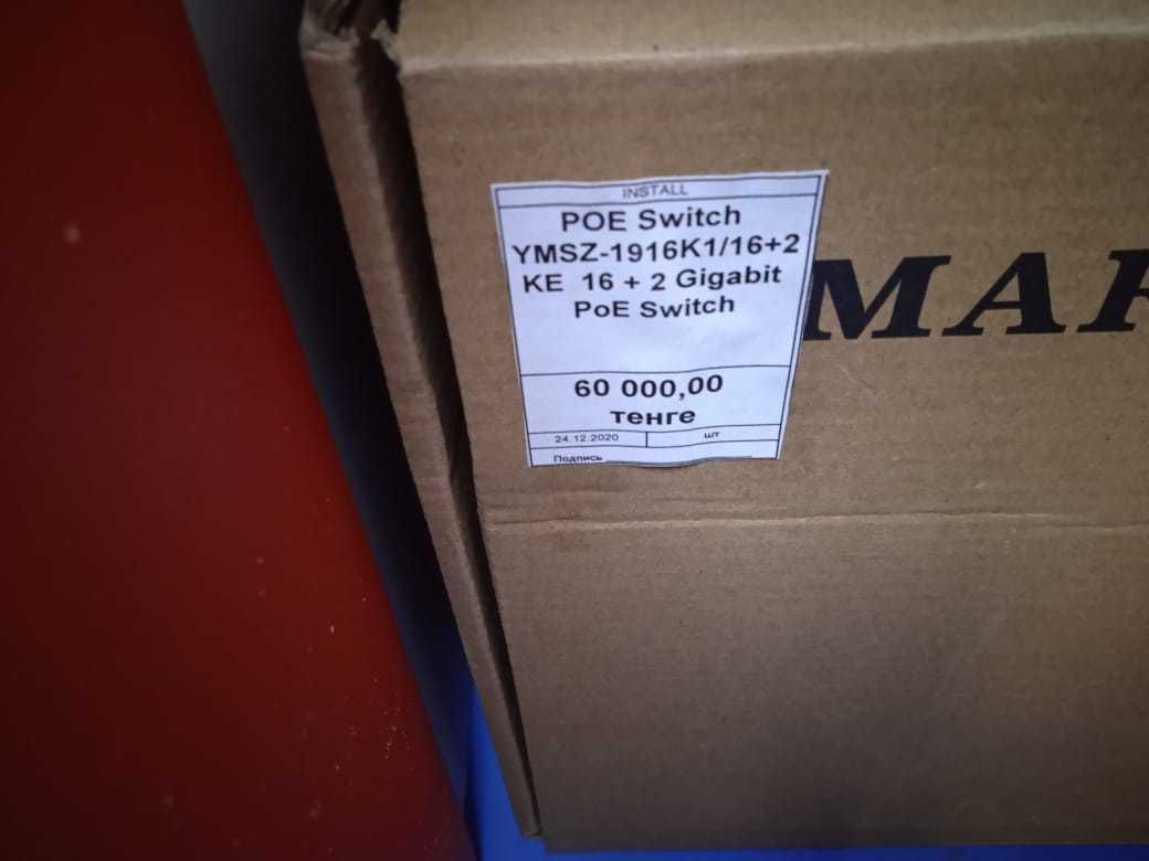 Коммутатор POE Switch