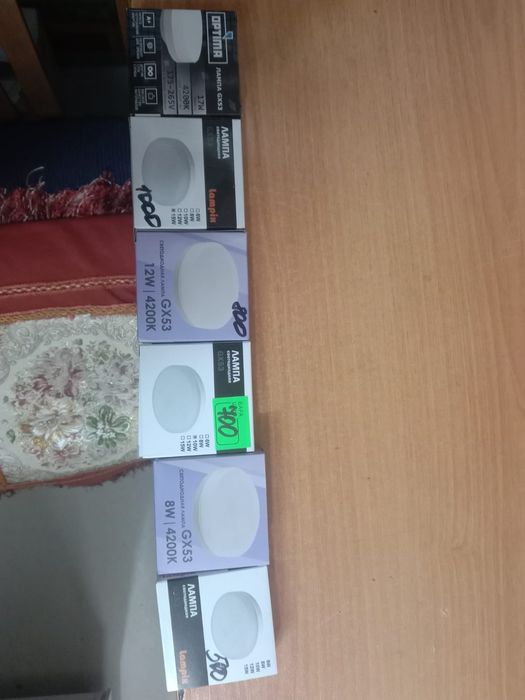 Продаю  лампочки .