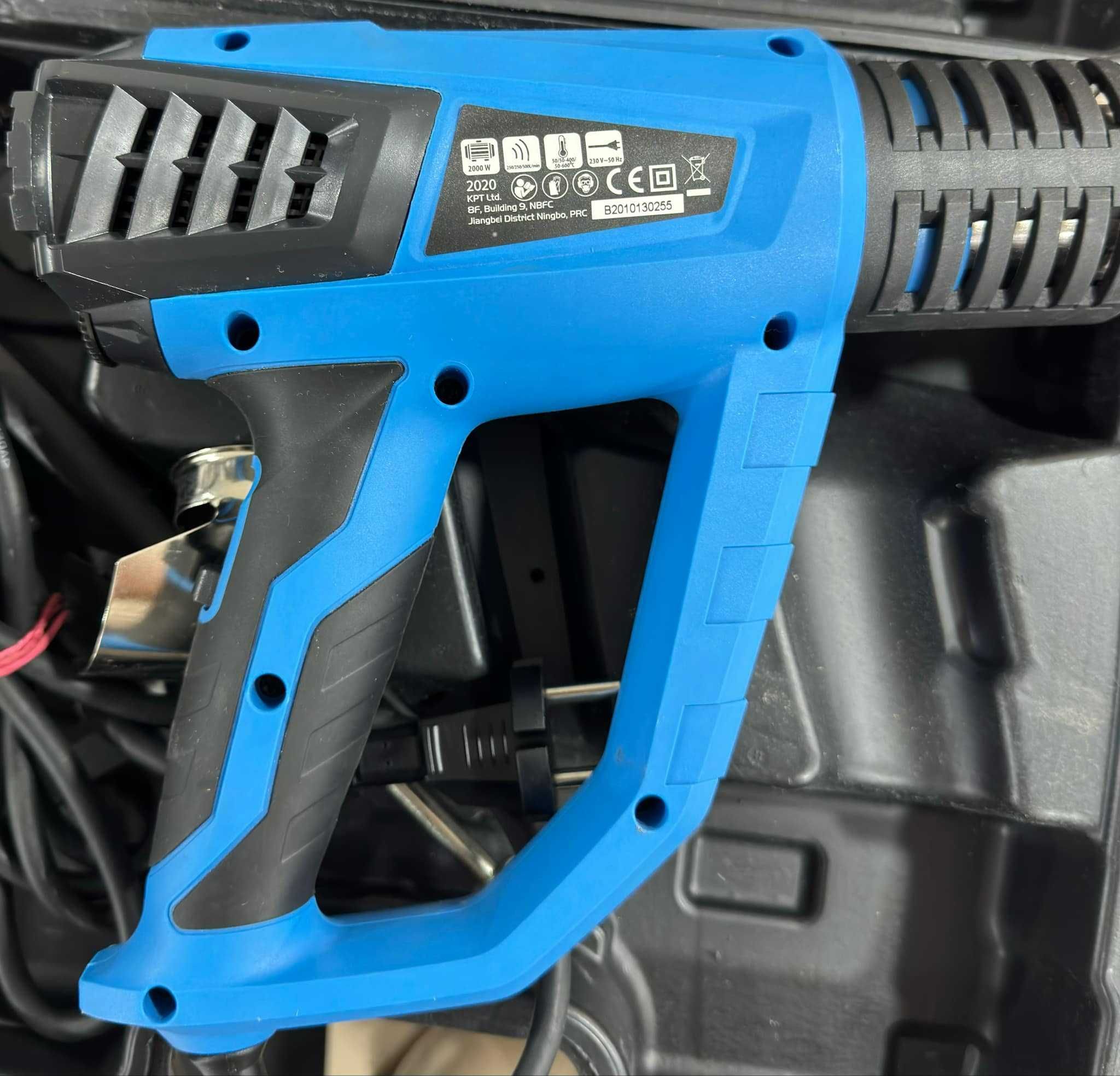 Пистолет за горещ въздух Rapter