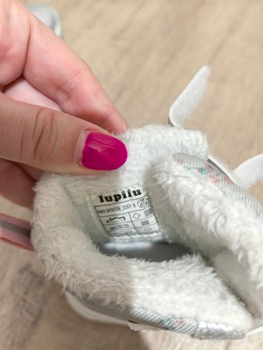 Боти за момиче lupilu