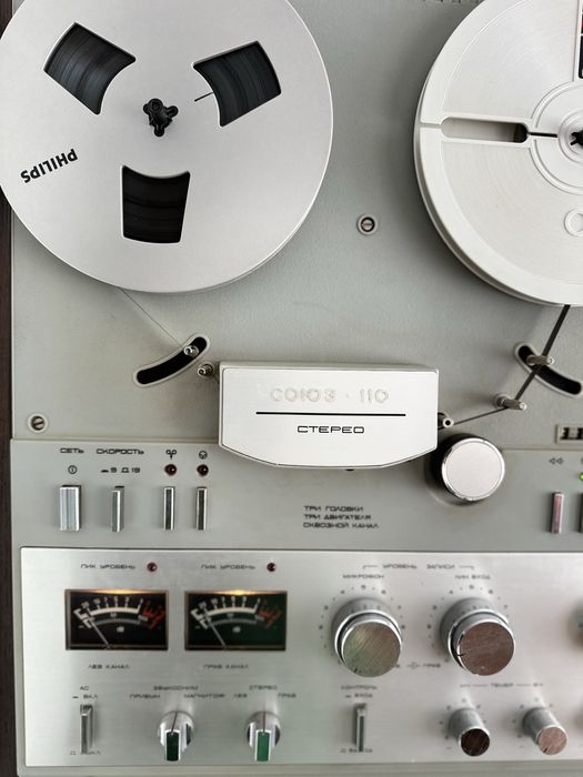 De vinzare soiuz 110