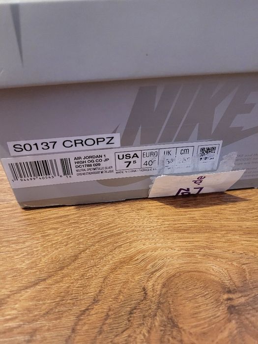 jordan 1 japan 40,5