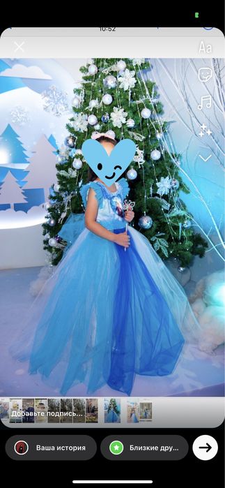 Продам платье Эльза