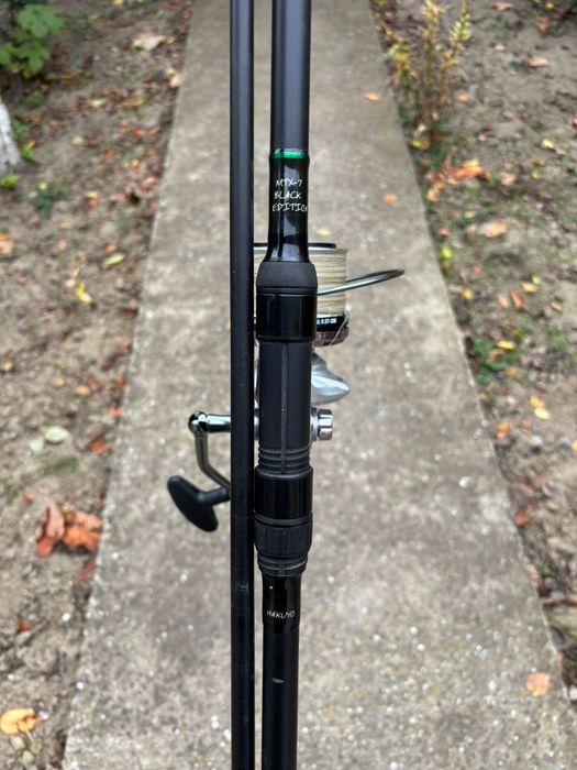 Lansete crap Hakuyo MTX 7 + Mulinete FL XT14000