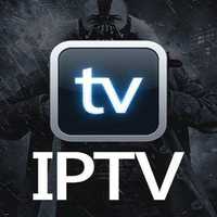 IPTV  подключение