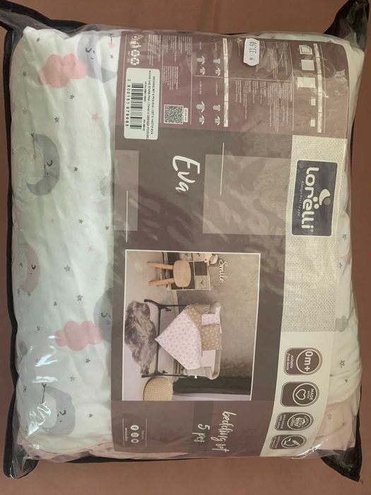 Комплект за кошара