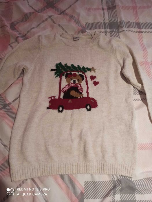 Коледен сет за госпожици