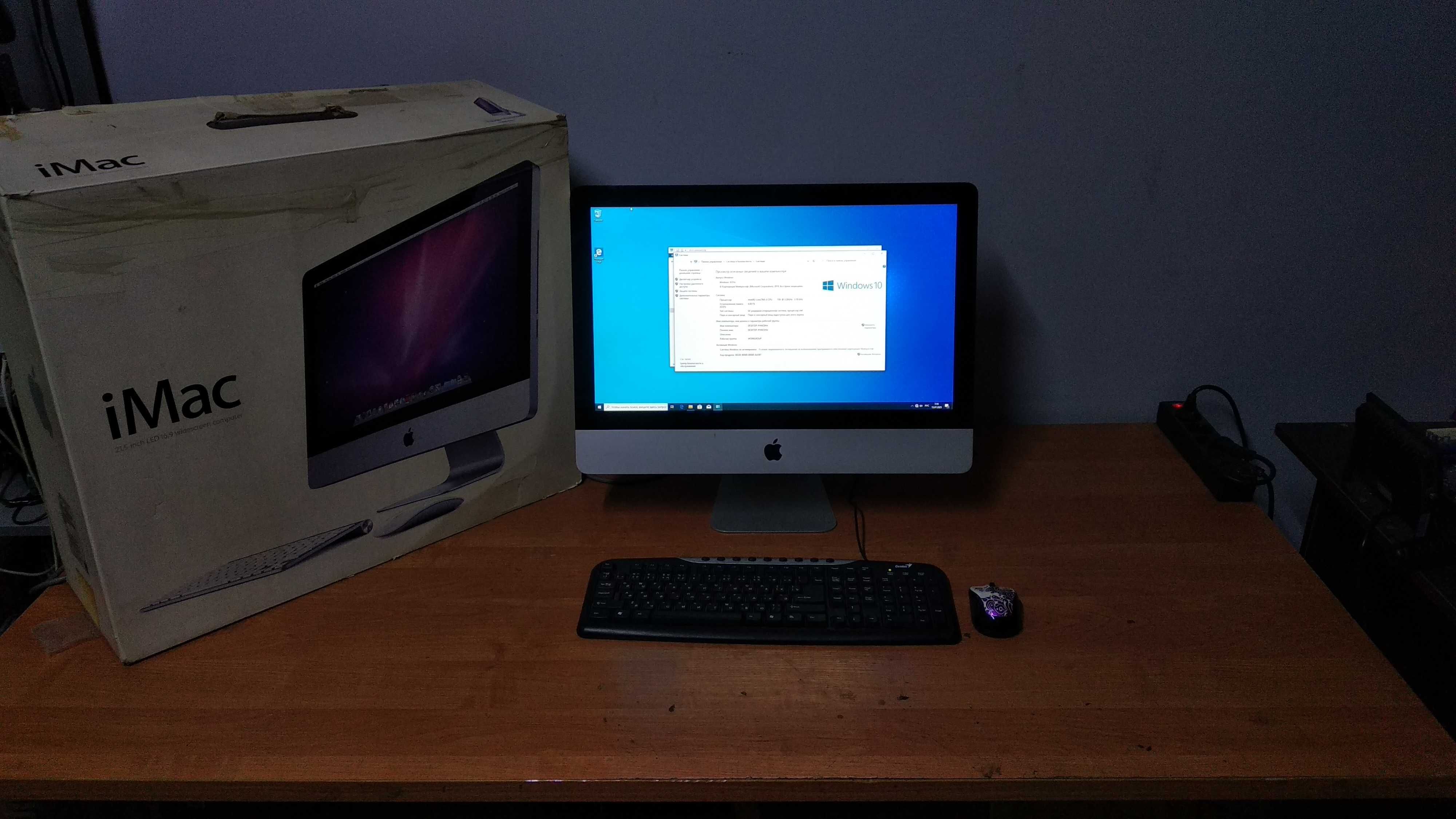 Моноблок Apple Core i3