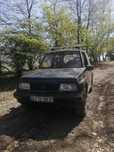 Vand Suzuki vitara 1.6 benzina