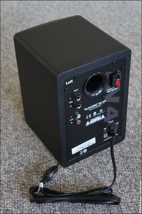 Boxe active m-audio